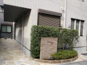 KOTI ２０１号室メイン画像