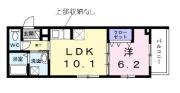 クラルテ目白 303間取り画像