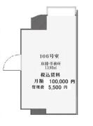 マンション中落合ガーデニア 106号室間取り画像