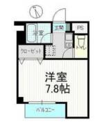 パープルクラウドⅢ 202メイン画像