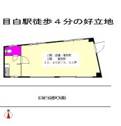 井関ビル ２Ｆ間取り画像