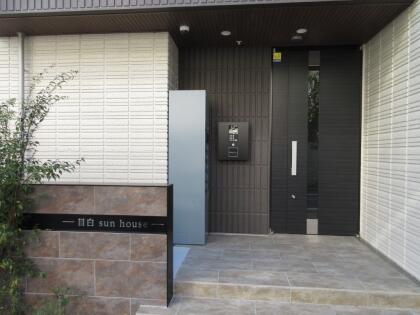 目白サンハウス 201号室メイン画像