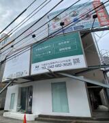 立幸（たつたか）目白ビル 302号室メイン画像