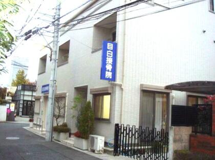 ドルチェ目白 ２Fメイン画像